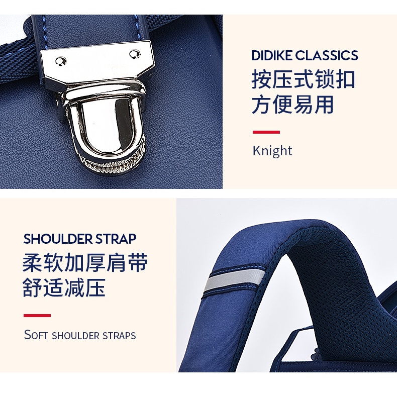 Balo chống gù kiểu dáng Nhật Bản cặp sách đi học cho bé trai bé gái siêu nhẹ cao cấp E1026