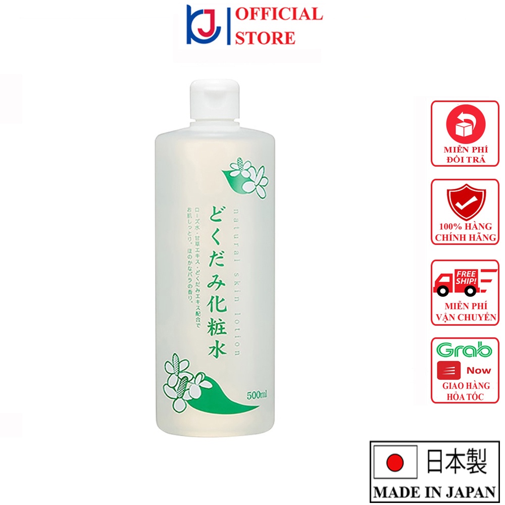 Nước hoa hồng diếp cá CHINOSHIO Dokudami Natural Skin Lotion 500ml Nhật Bản