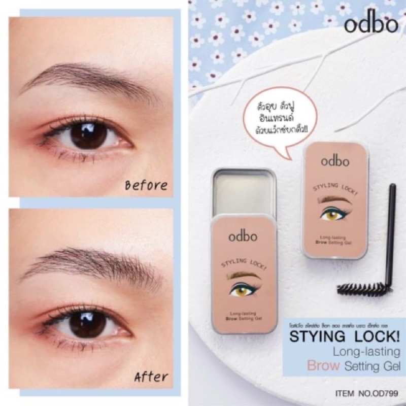 Gel Định hình Chân Mày Odbo Sttling Lock Long-lasting Brow Setting Gel OD799