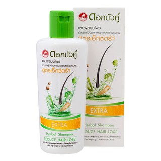 Dầu gội thảo dược Twin Lotus Dok Bua Ku Extra 300ml Thái Lan