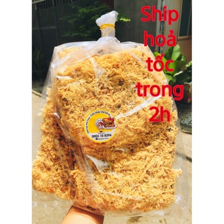 CƠM CHÁY SIÊU CHÀ BÔNG - THƠM NGON GIÒN - HÀNG LUÔN MỚI - TÂM FOOD