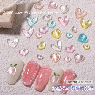 Set 4 Charrm Bộ sưu tập Charm Trái tim mắt mèo trang trí Nail móng