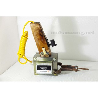 Mỏ hàn xung AK 600w