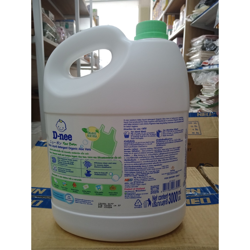 Nước giặt quần áo em bé Dnee dạng can 2800ml, 3000ml, dạng túi 1400ml  chính hãng