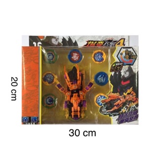 Thợ săn chiến xa 16 - loại rẽ