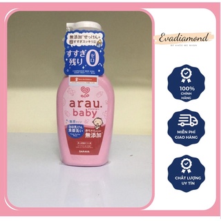 Nước rửa bình sữa arau cho em bé trẻ em sơ sinh dung dịch vệ sinh bình sữa không mùi em be dạng túi 450ml chai 500ml