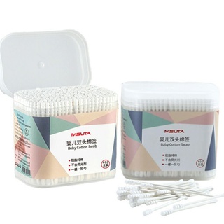 Hộp đại 400 chiếc tăm Misuta cho bé sơ sinh
