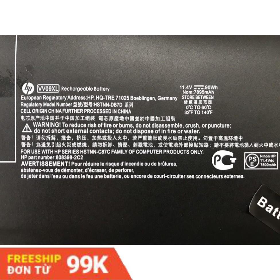 Pin HP (Original)90Wh ZBook 17 G3 VV09XL New Battery