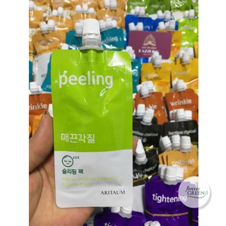 Mặt nạ Fresh Power Essence Pouch Pack Aritaum