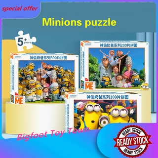 Bộ Xếp Hình Minions 100,200,300 Mảnh Ghép Hình Minion Cho Bé