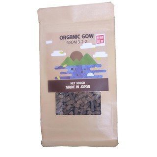 Phân bón hữu cơ organic gow nhật bản túi 300 gram