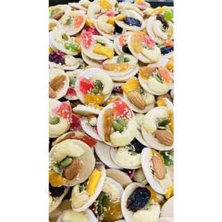 450gr bánh đồng tiền mix hạt