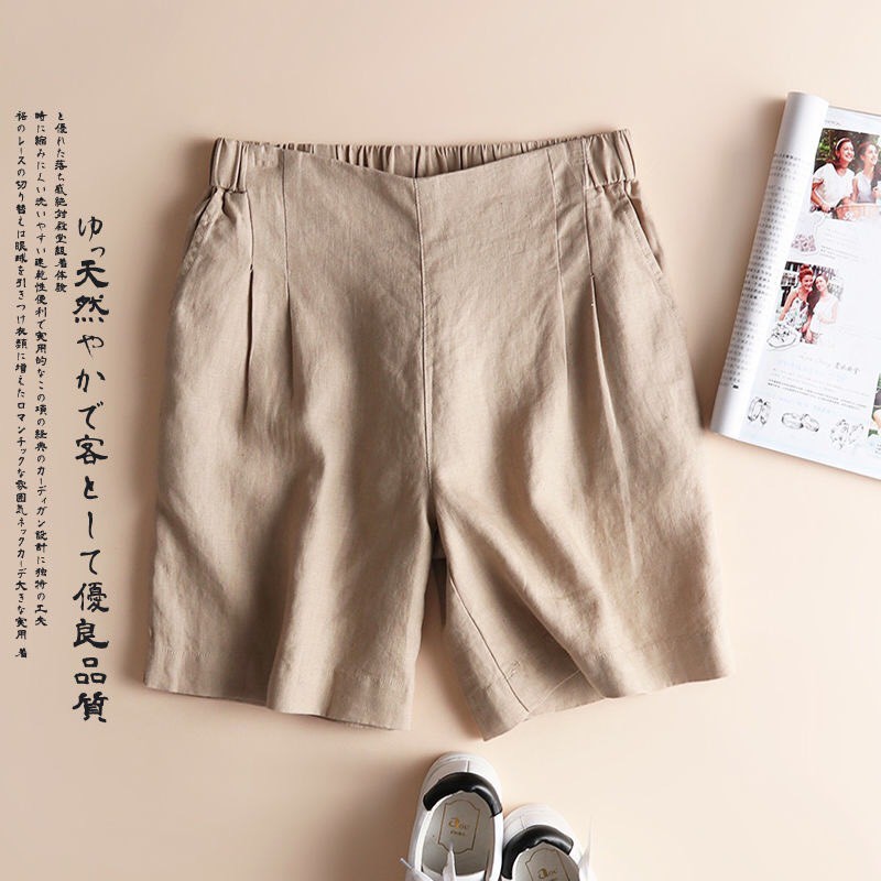 Quần shorts nữ, sooc đùi cạp cao chất liệu đũi , hàng bigsize QS66 _ lady