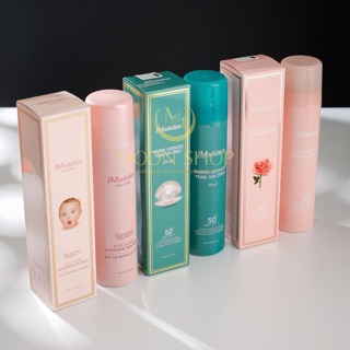 💫💫Xịt Chống Nắng JM Solution Marine Luminous Sun Spray
