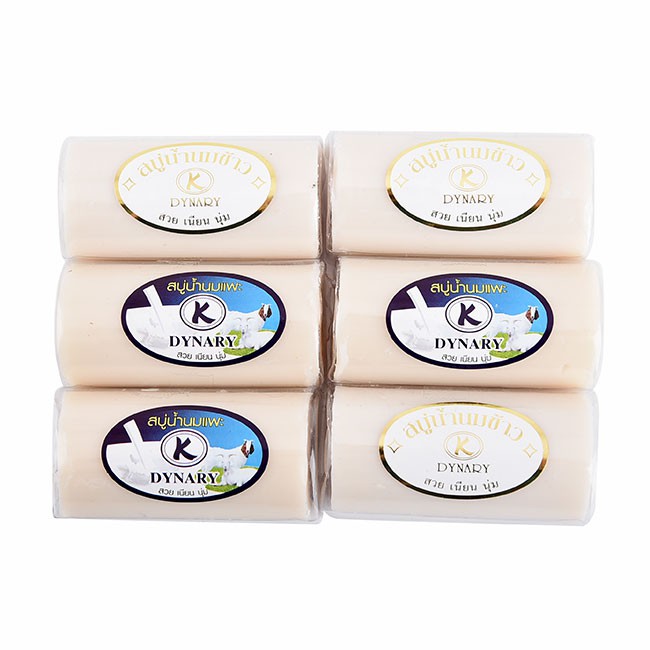 Xà phòng sữa gạo Dynary Rice Milk Soap 50g