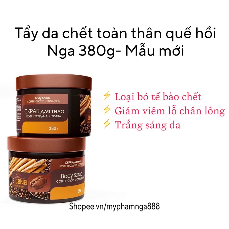 Tẩy Da Chết Body Quế Hồi Cafe Giúp Da Sáng Mịn Sạch Khuẩn- Tẩy Tế Bào Chết Quế Hồi