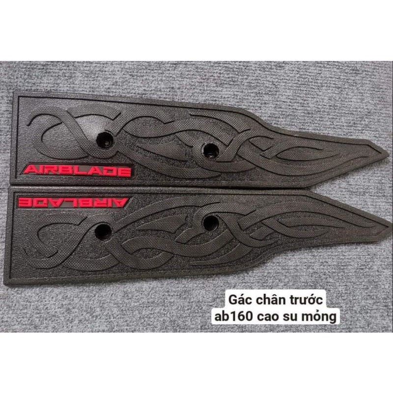 Thảm Để Chân AB AirBlade 160-125 2022-2023 Đời Mới Cao Su