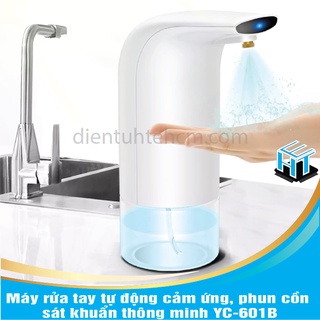 Máy rửa tay tự động cảm ứng, phun cồn sát khuẩn thông minh YC-601B, hoạt động tự động không tiếp xúc, dung lượng 300ml