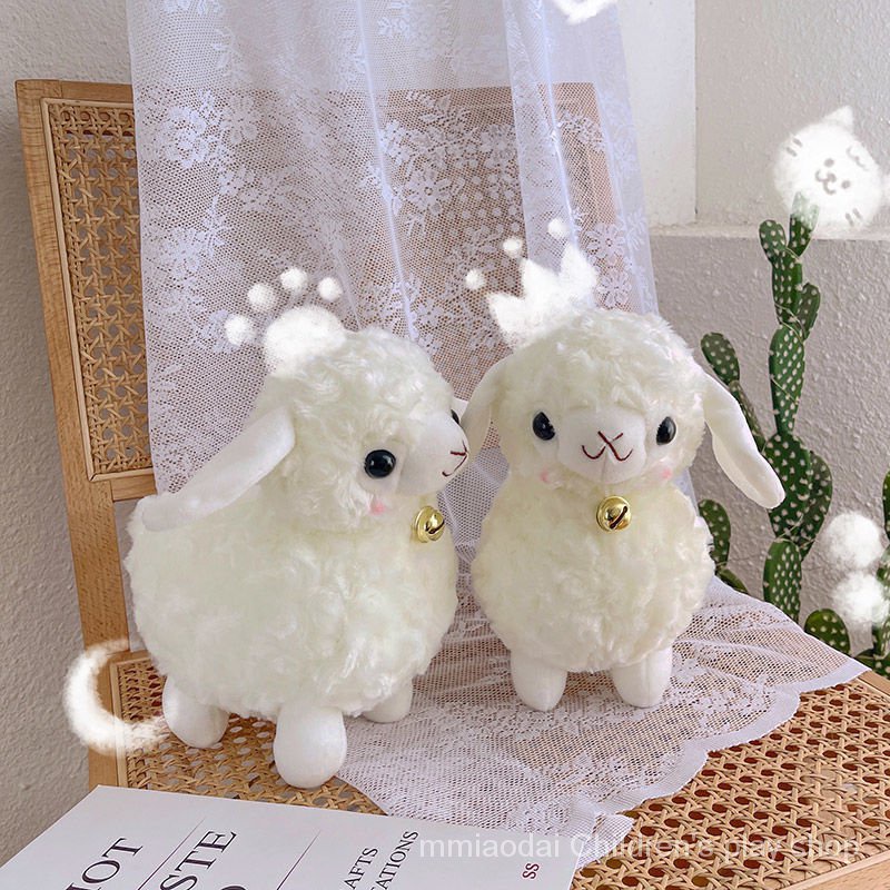 Siêu dễ thương và dễ thương mô phỏng đồ chơi lông cừu -- đồ chơi búp bê alpaca