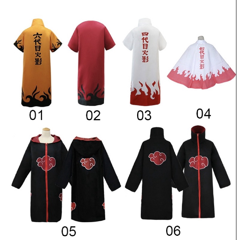 Xiao organization cloak  7th Hokage Cosplay Akatsuki Cloak Naruto Hokage Cosplay Robe Costume Cloak Cape