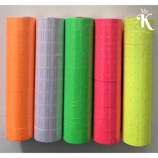 Lốc 10 cuộn băng keo dán giá