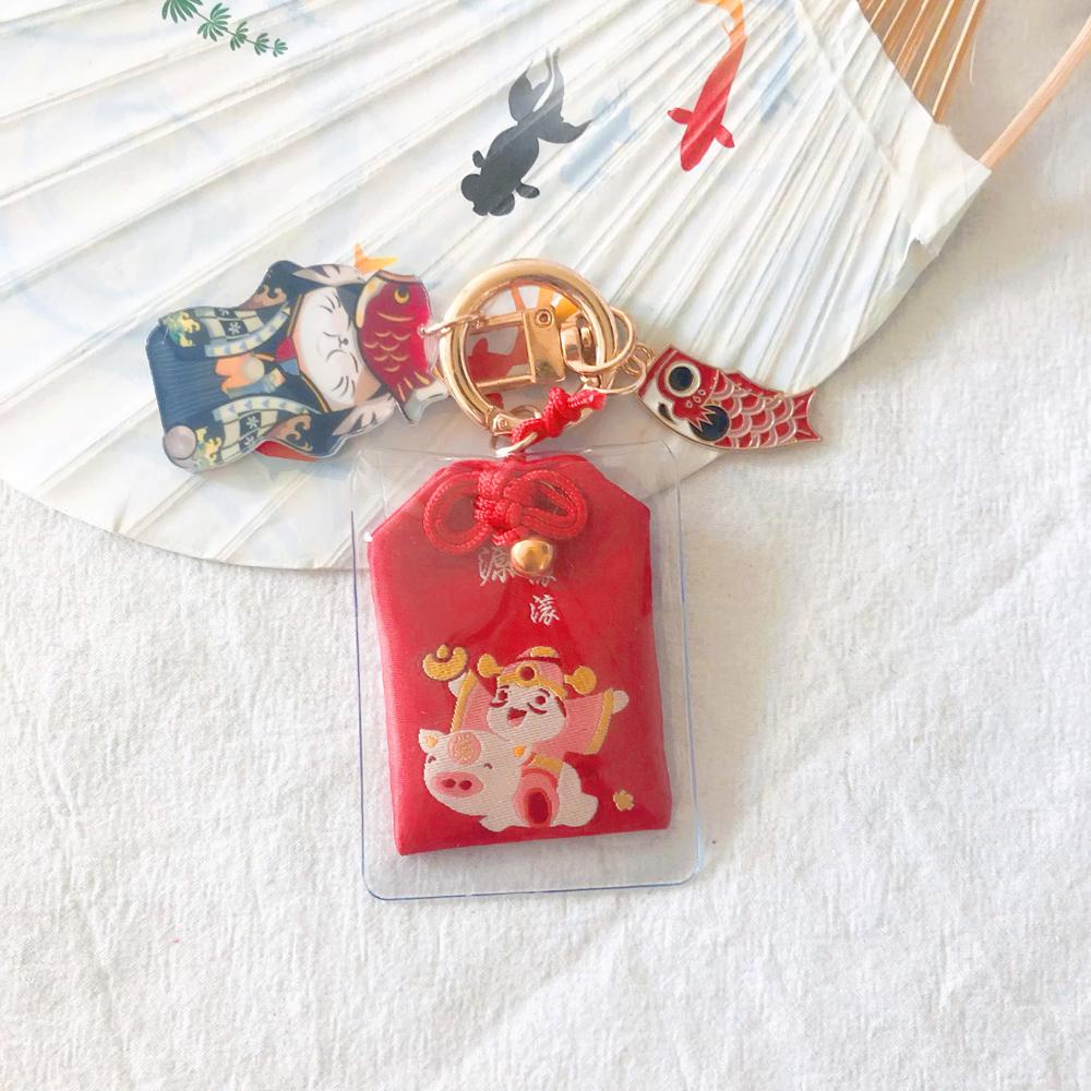 Móc Khóa Hình PEWANY Maneki Neko Dễ Thương