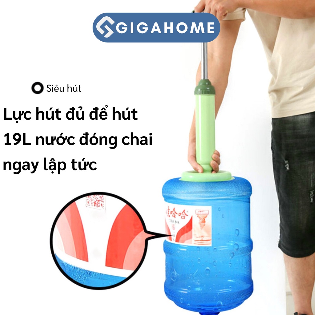 Cây Thông Cống, Bồn Cầu, Lavabo Rút Chân Không Lực Hút Cực Mạnh GIGAHOME 1045