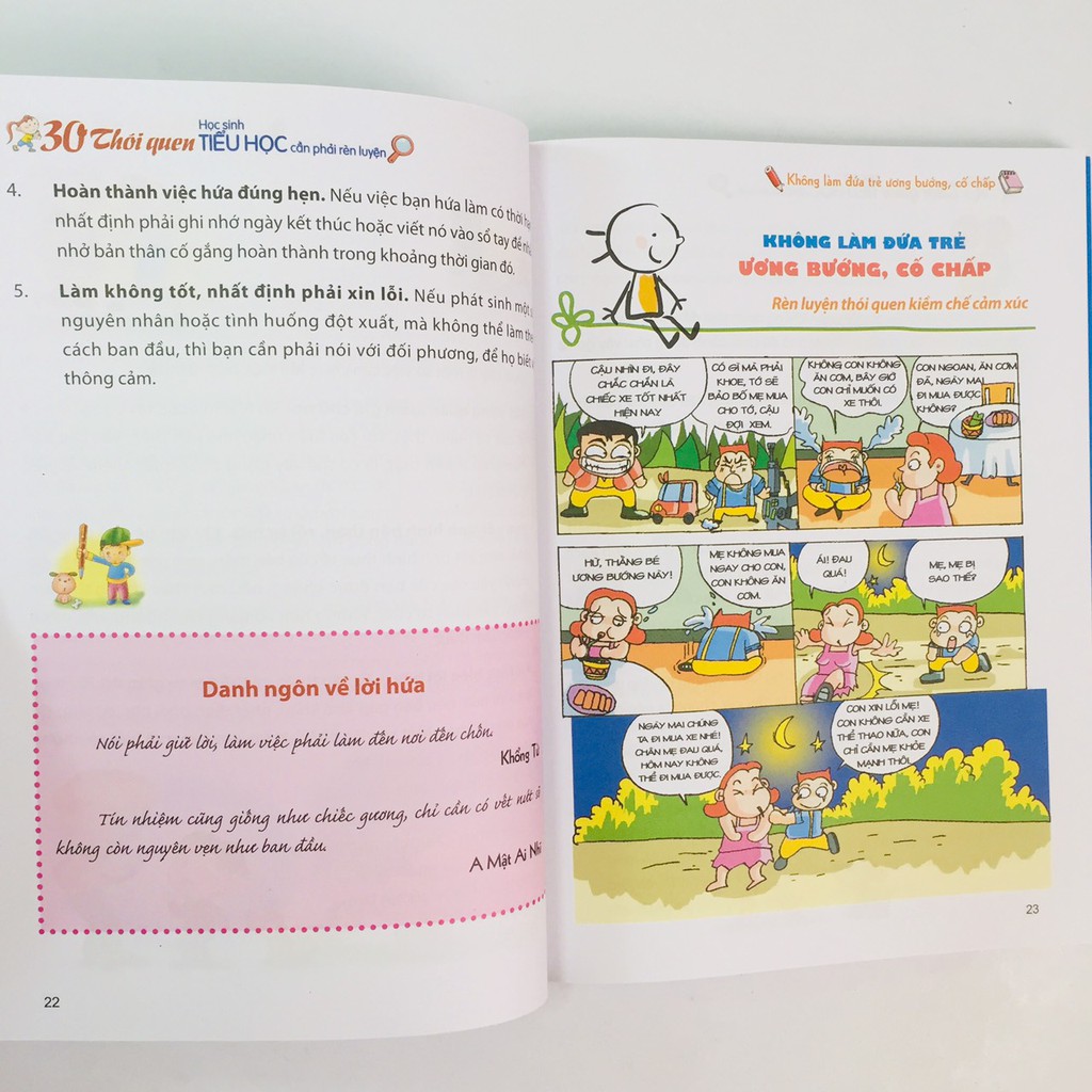 Sách - 30 Điều Học Sinh Tiểu Học Cần ... : Cần chú ý - Cần phải làm - Cần phải rèn luyện