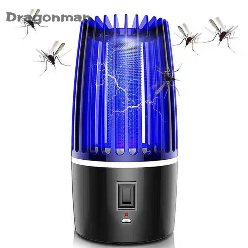 Rechargeable Smart USB Silent Mosquito Killer Light Non-Radiation Electric Anti Mosquito Trap Indoor Household