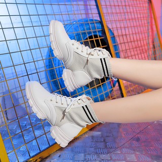 Boot cổ ngắn phối len sọc