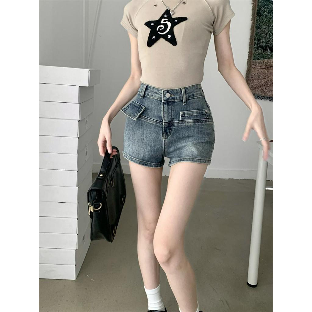 Quần Short Denim Dáng Ôm Dễ Phối Đồ 63610