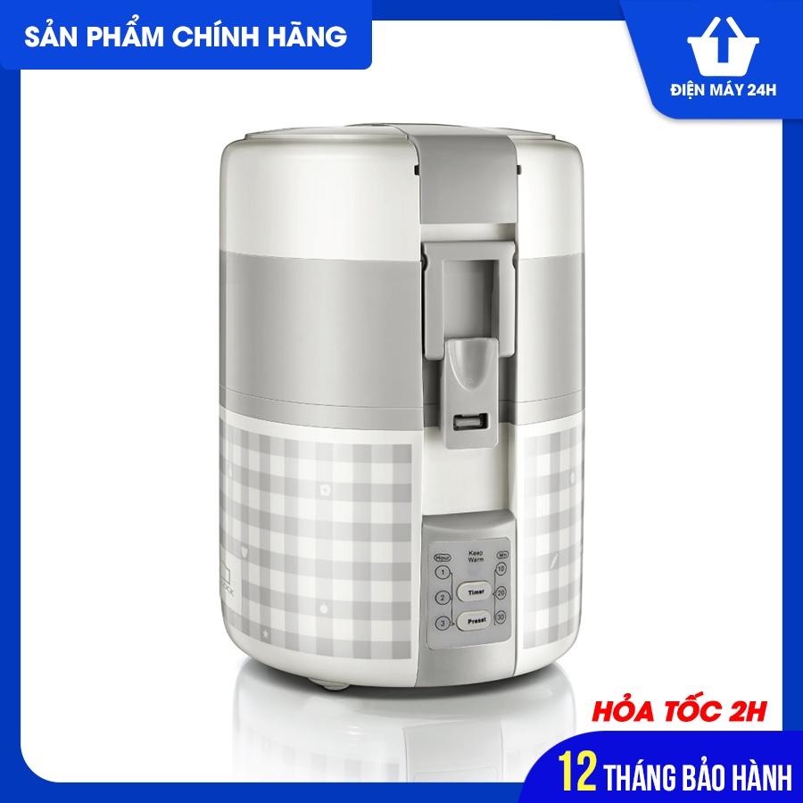 Hộp cơm điện hâm nóng Lock&amp;Lock EJR216 2L - Hàng Chính Hãng