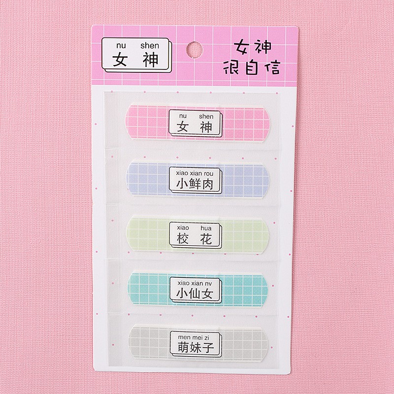 (Set = 5 miếng) Set băng gâu dán vết thương kute, Băng urgo dễ thương