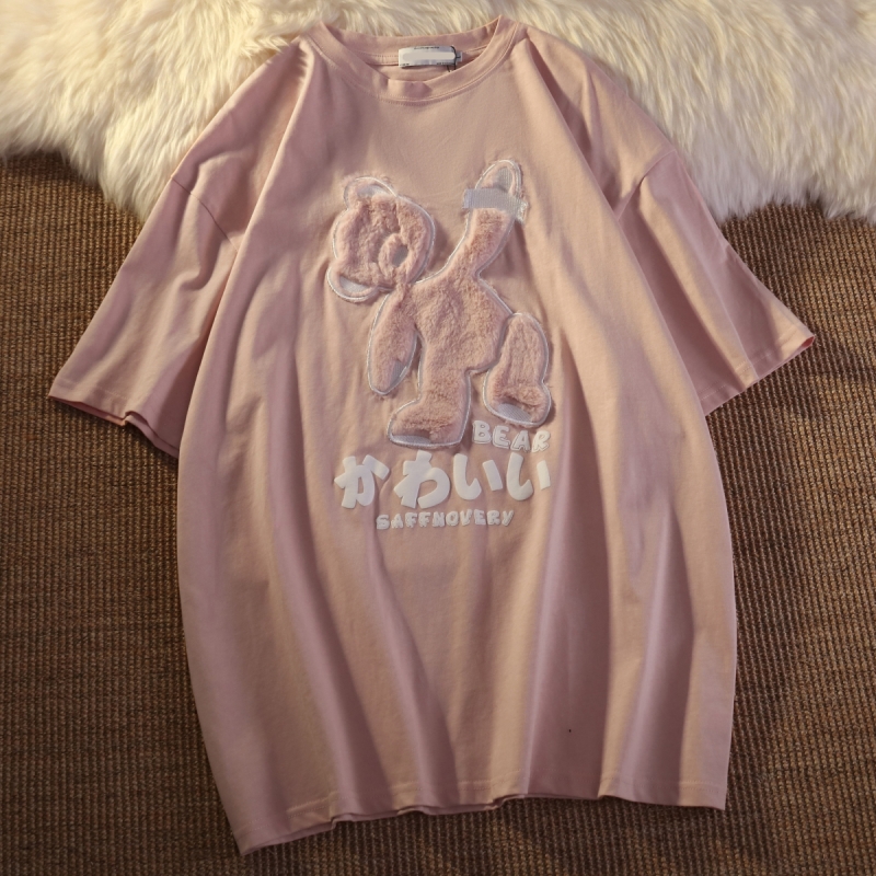 SUXI Áo Thun Dài Tay Ngắn Cổ Tròn Đơn Giản Cho Nữ