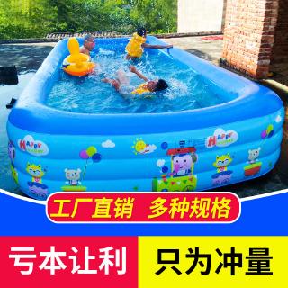 Hồ Bơi Bơm Hơi Cỡ Lớn Bằng pvc Dày Dặn Có Thể Gấp Gọn Tiện Dụng Cho Bé
