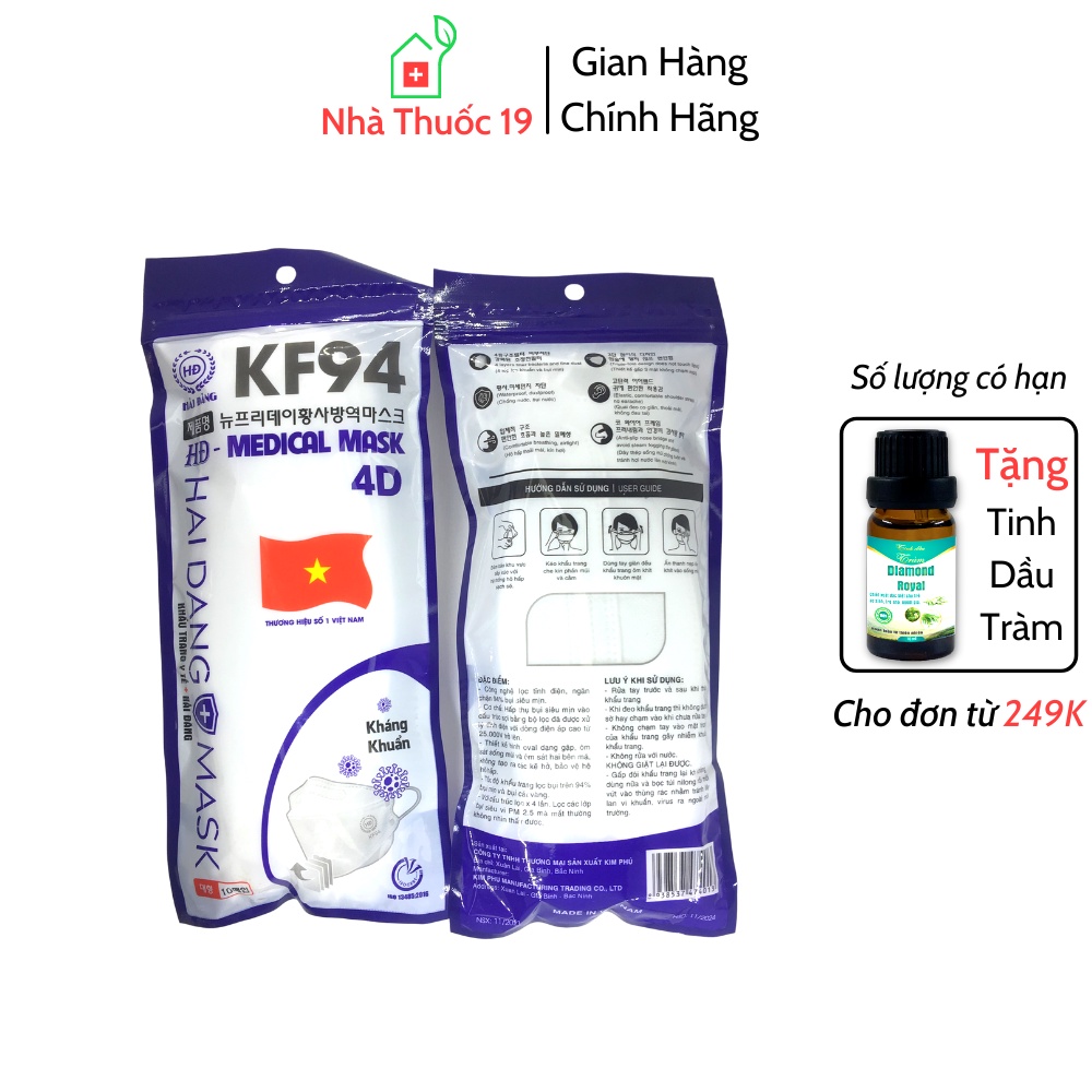 Khẩu Trang KF94 Thương Hiệu Hải Đăng Mask Đạt Tiêu Chuẩn Hàn Quốc Khẩu Trang 4D Mask Hải Đăng (50 chiếc)