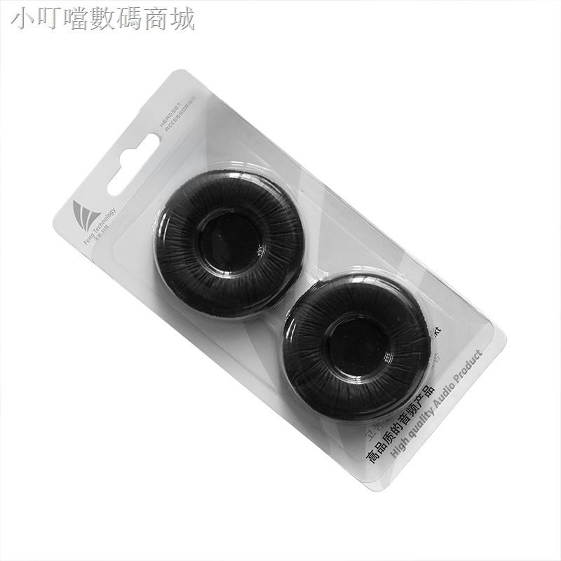 Set Đệm Xốp Bọc Đầu Tai Nghe Cho Akg Love The K430 K420 Y30 | BigBuy360 - bigbuy360.vn