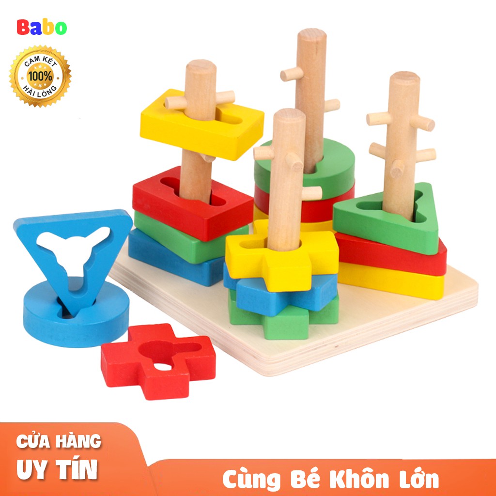 Bộ Đồ Chơi Thả Hình Khối  Bằng Gỗ 4 Cột Xoay Thông Minh Cho Bé