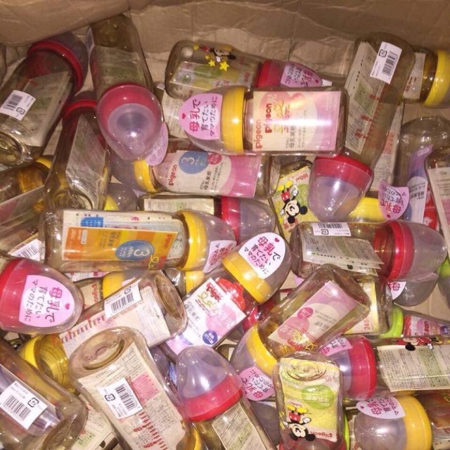 Bình sữa pegion cổ rộng