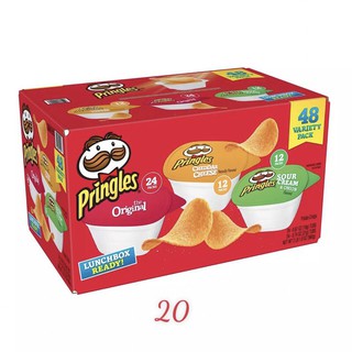SÉT 4 HỘP SNACK KHOAI TÂY PRINGLES CỦA MỸ
