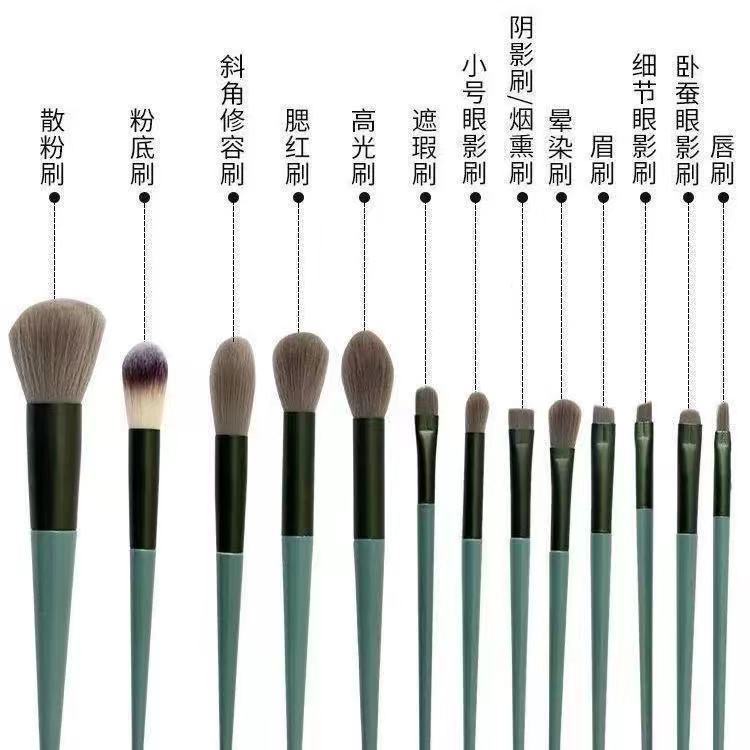 Bộ 13 Cọ Trang Điểm Bốn Mùa Màu Xanh Lá Cây