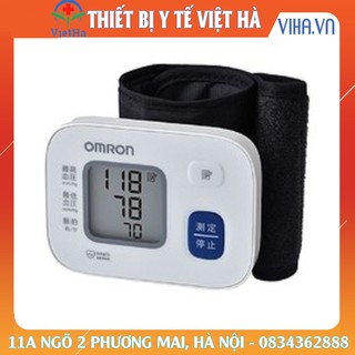 Máy đo huyết áp cổ tay Omron HEM-6161