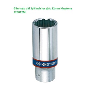 Đầu tuýp dài 3/8 inch bông 12mm Kingtony 323012M