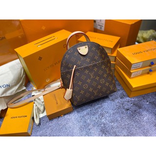 BALO LV MOON BACKPACK