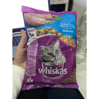 thức ăn cho mèo whiskas gói 400g
