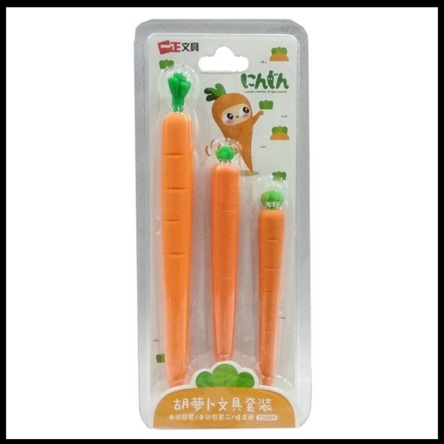 Vỉ Viết Chì Bấm Carot YZ5359