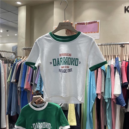 🌿 Áo thun viền màu form basic ulzzang 🔥