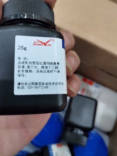 Hóa chất Sodium nitroprusside natri nitroprusside CAS 13755-38-9 lọ 25g