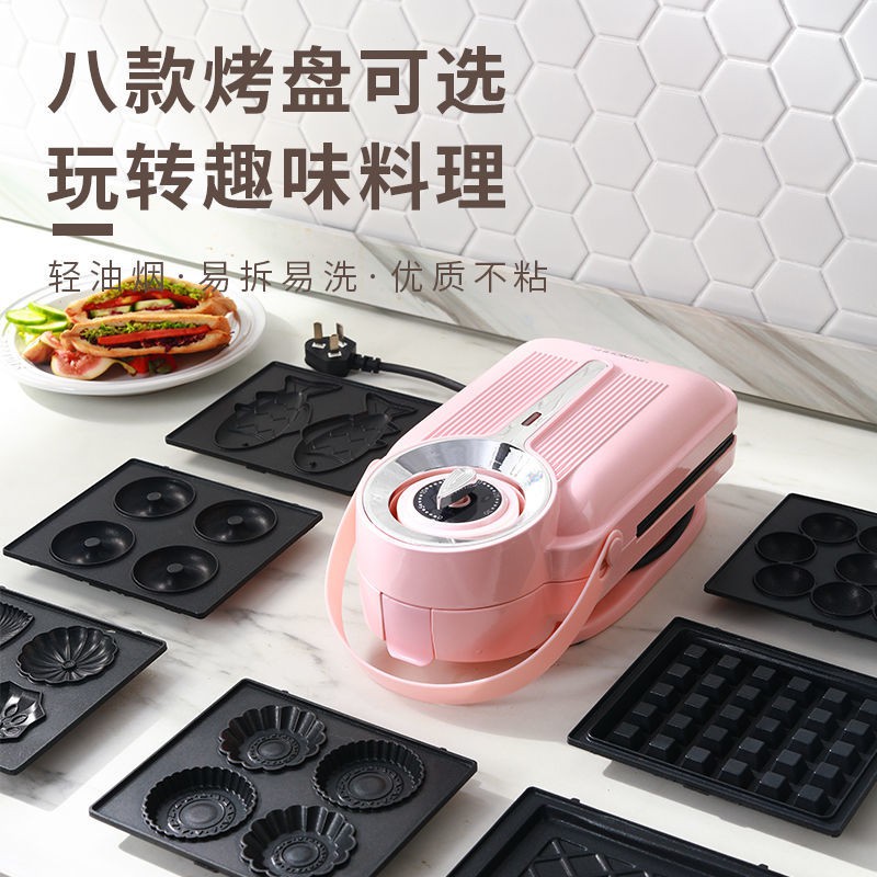 Bán trước✆❀♚Máy ăn sáng Breakfast Mạng đa chức năng Red Home Light Food Toaster    <