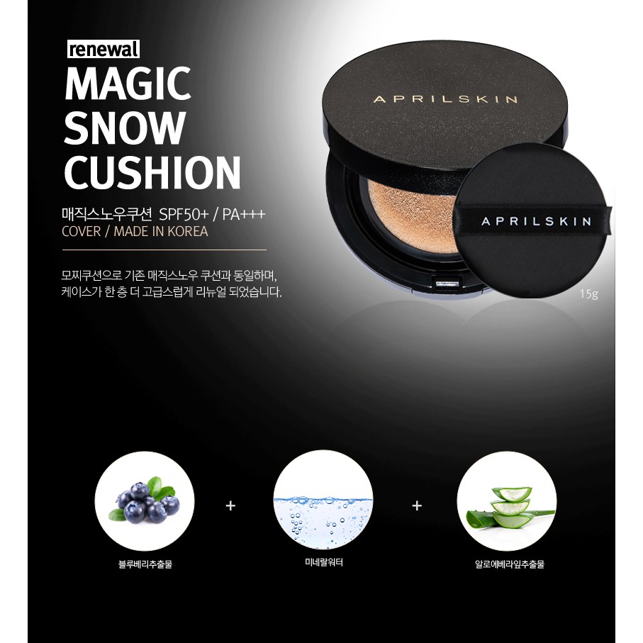 [GALAXY EDITION] Phấn Nước Che Phủ Tốt, Dưỡng Ẩm Cho Lớp Nền Hoàn Hảo Aprilskin Magic Snow Cushion Galaxy Edition SPF50+